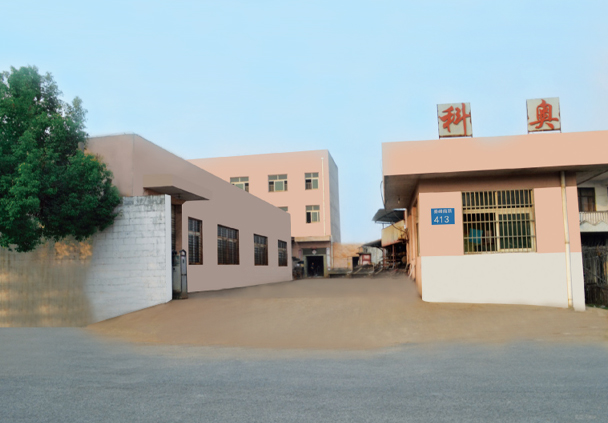 1590110925485525.jpg 內(nèi)頁公司簡(jiǎn)介.jpg